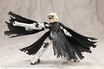 マント 25年8月】MSG ドレスアップパーツ クラッシュ&サイドマント